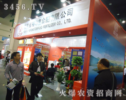 ԣ�S��(f��)�Ϸ���2013�����r(n��ng)�Y���Ϲ�â���䣡