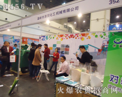 �ɇ������C(j��)е�ڕ���ӭ�������˵ęz�