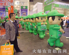 ��ģ������2013���ϕ�(hu��)���ٴ��x����