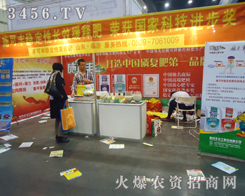 ʩ���S�s�@���Ҍ����M(j��n)����(ji��ng)