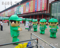 ���r�Y�W�������^��(zh��n)����������