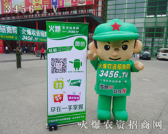 ���r�Y���̾Wһֱ�oץչ���}��