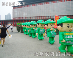 ��ģ�������ļ�������һ�ݛ�ˬ