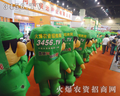 ���r(n��ng)�Y�W(w��ng)�����������������ݱ���_չ��