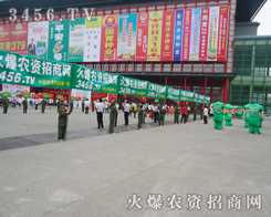 ������2013���ݷN�ӕ�(hu��)�Ͻ���������������