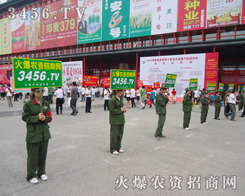 2013�ļ��N�ӽ��ו�(hu��)�ϻ��r(n��ng)�Y�W(w��ng)���ҵ���