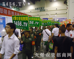 �N���p�������r���o�c��������