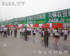 �����ļ��N�ӕ����r(n��ng)�Y����������