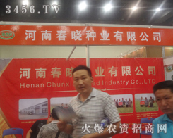 ���ϴ��ԷN�I(y��)�^���I�N�����ݷN�ӕ�