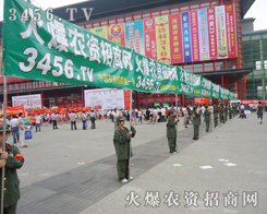 ������(zh��n)ʿ�����ں�ˮ�V�����r(n��ng)�Y�W(w��ng)��ƪ����