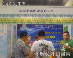 ���ϴ��r(n��ng)�I(y��)���r(n��ng)�Y���Nϣ������������