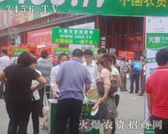 �𱬾W(w��ng)�������(du��)���N�ӕ�������һ�ݳ���