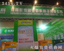 ���϶ػͷN�I(y��)�¿ƷN���ƏV���oֹ��