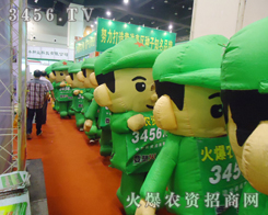 ���r(n��ng)�Y�˵�������̖(h��o)��Ҫ�����������