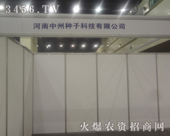 �������ݷN�������ݷN�ӽ��ו�(hu��)�Ϛ��(sh��)�ֺ꣡