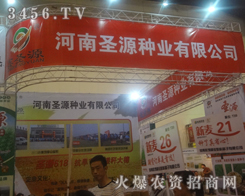 2013���ϷN�ӽ��ו����o�S�N�I(y��)������