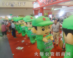 ���ڸ�����ľ���һ��(g��)Ŀ��(bi��o)