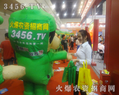 ����37�ȵ���գ����e��������Ȼ�������Q��