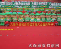 ���r(n��ng)�Y�W(w��ng)��������Ҏ(gu��)ģ��ȡ������Ч��