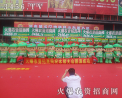 ���r(n��ng)�Y�W(w��ng)�o��(j��ng)�N�̎����µ����C(j��)