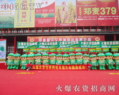 ���r(n��ng)�Y�W(w��ng)һֱ�^��(zh��n)��չ��(hu��)ǰ��