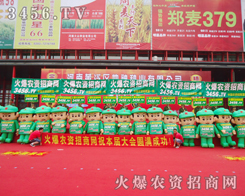 ���r(n��ng)�Y�W(w��ng)���\��V��S�̡���(j��ng)�N���ṩ��(y��u)�|(zh��)����(w��)