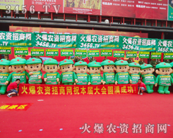 2013�ļ��N�ӽ��ו��c���ؽ�(j��ng)�N�����������