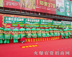 ���r(n��ng)�Y�����(du��)���Ì�(sh��)�H�Є��C��һ����