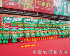 2013�ļ��N�ӽ��ו������r(n��ng)�Y�W(w��ng)������(sh��)��