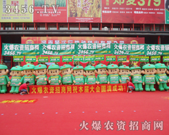 ���r(n��ng)�Y�W(w��ng)�_̤��(sh��)�����^ÿһ��չλ��