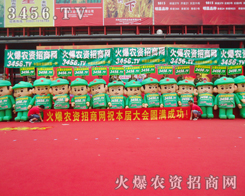 ���ݷN�ӕ��������r(n��ng)�Y�W(w��ng)ȫ���Ը�ƴ����