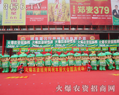 ���r(n��ng)�Y�W(w��ng)�ٴεõ���չ�ˆT���J�ɣ�