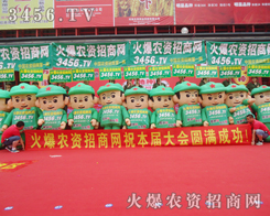 �N�ӕ��������r(n��ng)�Y�W(w��ng)ɢ�l(f��)�o�޹�â��