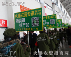 3456.TV�Ì�(sh��)���C���������С�