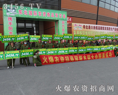 ����r(n��ng)�Y�W(w��ng)�e�O���ϵđ�(zh��n)ʿ������