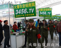 2014��ꖷ��ϕ����r(n��ng)�Y�W(w��ng)�ل�(chu��ng)�x��