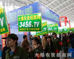 ���r(n��ng)�Y���̾W(w��ng)�^��(zh��n)�ږ|�����(y��ng)�r(n��ng)ˎ��(hu��)��