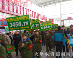 ���������ի@��2014�|�����(y��ng)�r(n��ng)ˎ��(hu��)