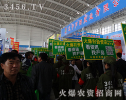 ����������3456.TVһֱ׷���