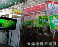 �𱬈F(tu��n)�(du��)����͸©���𱬾W(w��ng)һ�z��ƈ