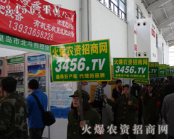 ���r(n��ng)�Y���̾W(w��ng)�ü����c�������@����