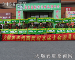 ���r(n��ng)�Y�W(w��ng)���������(d��ng)�˸���(j��ng)�N��