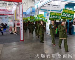 �𱬾W(w��ng)�������F(tu��n)�ȳ��F(xi��n)��2014��ꖷ��ϕ���