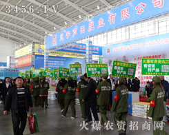 2014��ꖷ��ϕ��ϻ��r(n��ng)�Y�W(w��ng)��������