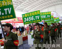 ���r(n��ng)�Y�W(w��ng)�ĈF��ڄ�(chu��ng)�����������E