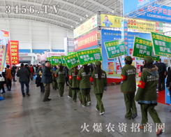 3456.TV����Ŀ������׌�����Ñ��õ���Ҫ������Ч��