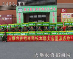 3456.TV���ǻۺ�����������ɫ���ƏV