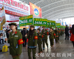 3456.TV�Ĺ����ˆT�ǷN�Գֲ�и���^���Ĺ���������ֵ���҂��W(xu��)��(x��)