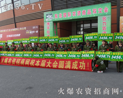 3456.TV����׌�������֪���@���r(n��ng)�Yƽ�_����չ����������