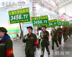 ���r(n��ng)�Y���̾W(w��ng)�W(w��ng)վ�İl(f��)չ�����˲���ĥ���ؕ�I